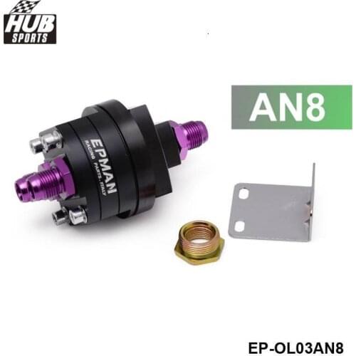 Uninversal BLACK AN8 Engine Oil Cooler Sandwich Plate Adapter Kit 3/4X16,20X1.5 HU-OL03AN8BK