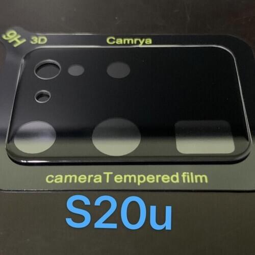 3D Full Curverd Camera Lens Protective Film For samsung S20 S20 Ultra s10 lite Note 20 Note 10 lite Camera Tempered Glass