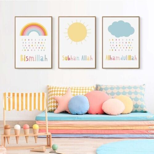 Bismillah Inshaallah Islamic Pictures Rainbow Cloud Nursery Decor Canvas Painting Wall Art Poster and Print Kids Room Home Decor