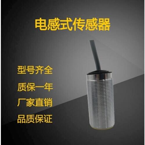 Inductive Capacitive 2-Wire Normally Open Sensor Probe Sensor BI10-S30-AZ3X-S97 Proximity Switch