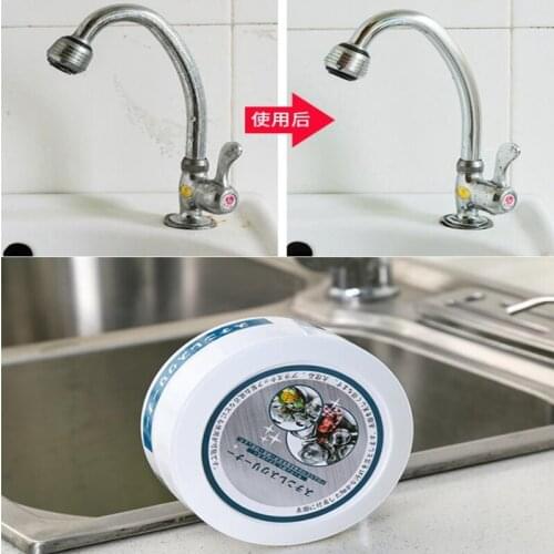 Cleaner kitchen washing pot bottom black scale decontamination Household Stainless steel cleaning paste powerful Oven&cookware