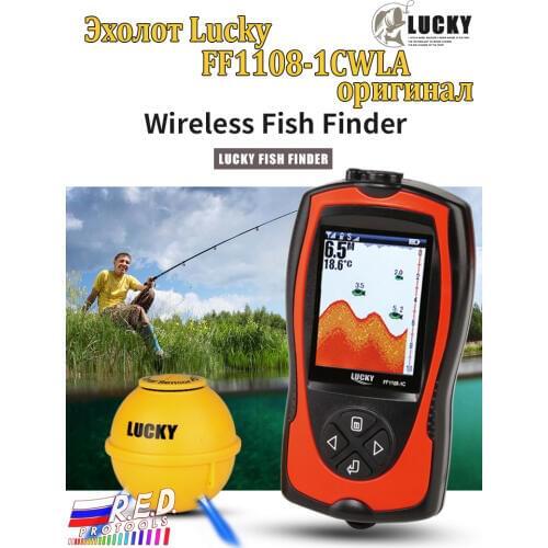 LUCKY FF1108-1CWLA Colored Wireless Fish Finder Operational Range 60 m Rechargeable Battery Portable