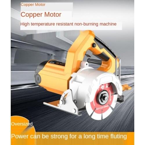 1530W Household Tile Stone Cutting Machine Hydropower Slotting Machine Electric Tools Marble Cutting Machine