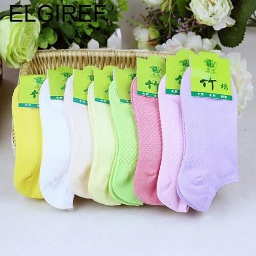 5 Pairs Women Socks Warm Comfortable Cotton Bamboo Fiber Girl Womens Socks Ankle Low Female Invisible Color Girl winter socks