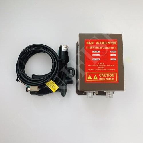 SL-004C Ionizing Air Blower Static Eliminator with High Voltage Generator AC 7.0KV 40-80psi