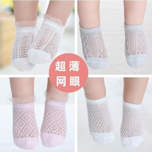 5 Pairs/lot Children Cotton Socks Cute Infant Baby Boy Girl Teens Ultrathin Casual Mesh Soft Spring Summer Kids Sock
