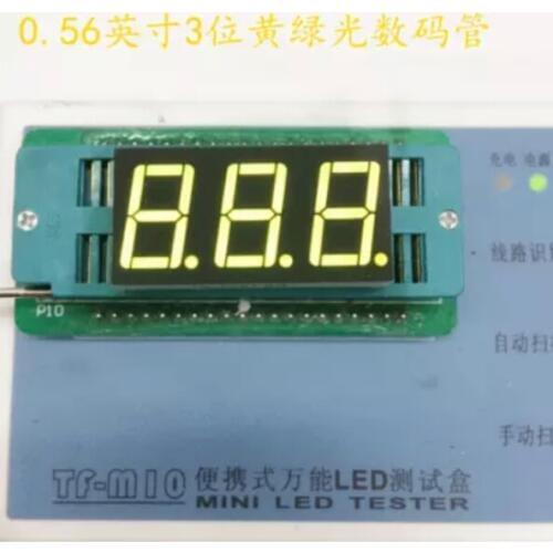0.56inch 3digits yellow green 7 segment led display 5361AG/5361BG