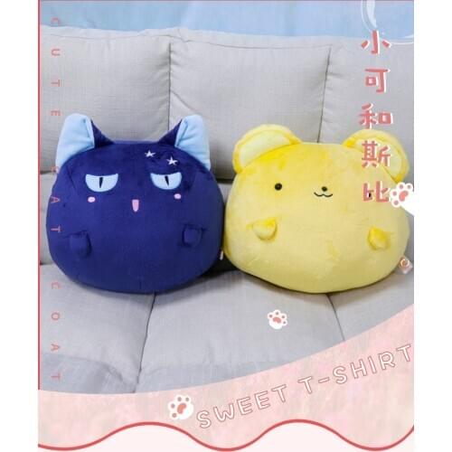 30cm Card Captor Sakura KERO SPINEL SUN Anime Plush Toys Soft Stuffed PP Cotton Cartoon Doll Kawaii Decoration Gift for Children