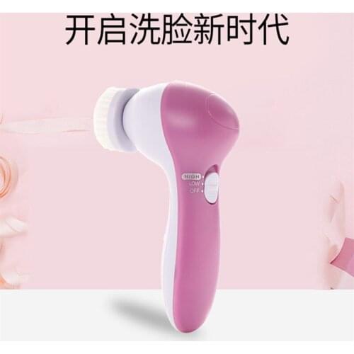 5 in 1 Electric Facial Cleansing Instrument Silicone Face Cleansing Brush Deep Cleaning Pore Cleaner Face Massage Skin Care Tool