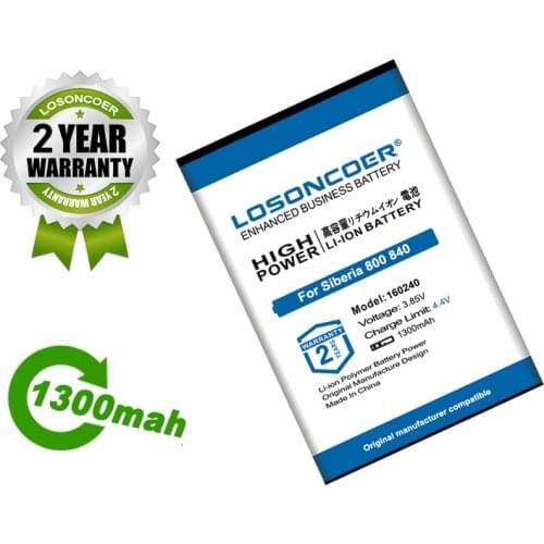 LOSONCOER Battery 1300mAh 160240 Battery For Steelseries 61298RX, H Wireless Gaming-Headset, Siberia 800, Siberia 840