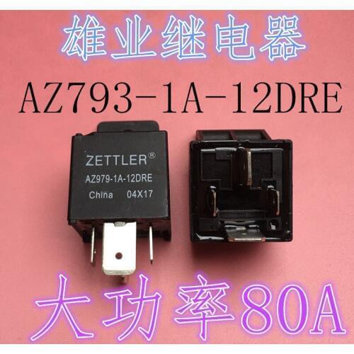 Relay AZ979-1A-12DER Relay V7-1A-12V-80A