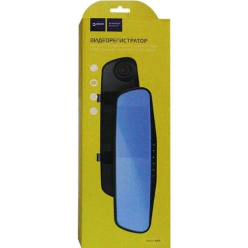 Dream Car Rear Mirror DVRs