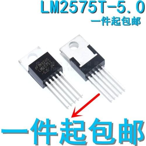 10PCS/LOT New LM2575T-5.0 Lm2575 Buck Tube Output 5V Switching Regulator Package TO220