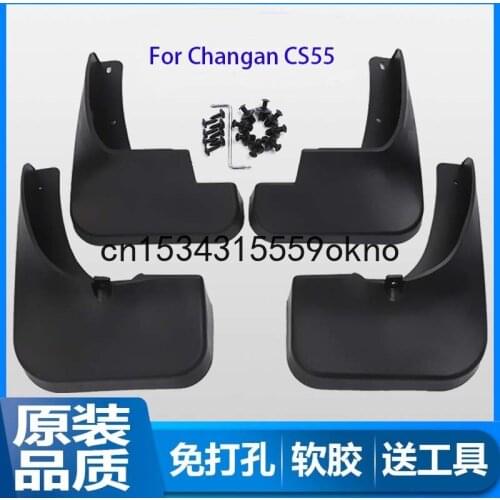 For Changan CS55 CS55 Plus 2019 Car Fender Mudguards Front Rear Wheels 4PCS