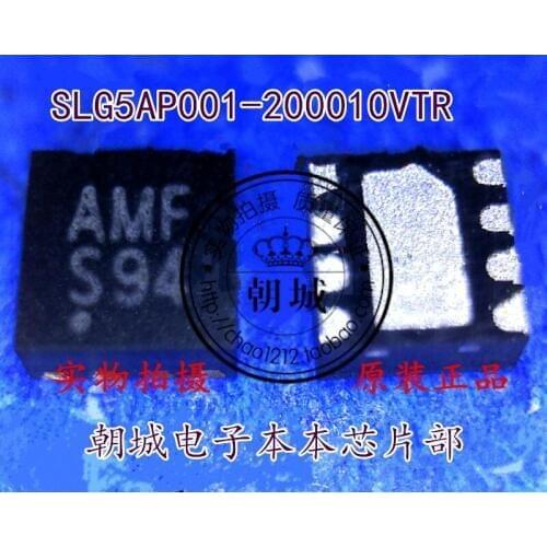 SLG5AP001-200010VTR AMF S94 QFN8