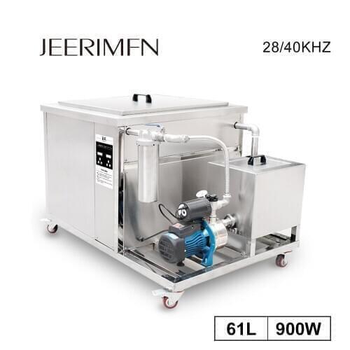 61 Liters Filter Pump Tool Aluminum Parts Mould Clean Tank Customized Ultrasonic Cleaner