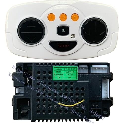 CLB084-8 12V Childrens Electric Car Remote control and Receiver Baby Car Accessories Electric Car Replace Car Replacement Parts
