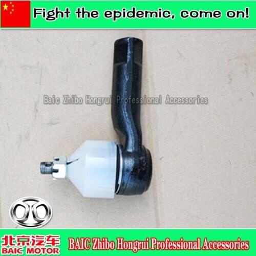 For Baic E150E130 senova x25 X35 Q25 D50 D20 direction machine outer ball head steering tie rod inner ball head