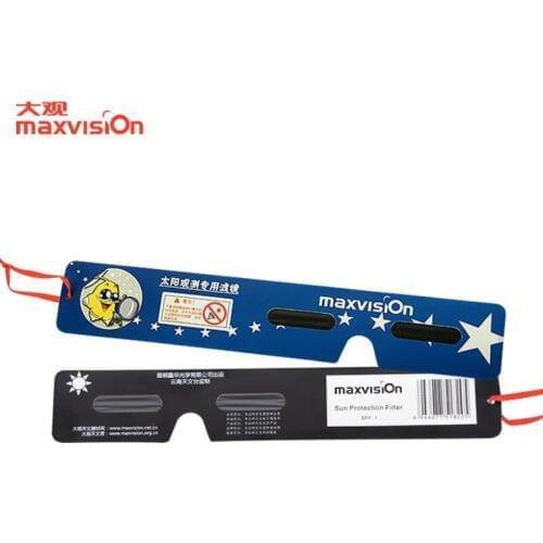 Maxvision Binoculars