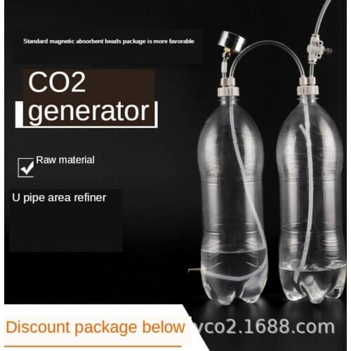 DIYCO2 Reactor Generator System Kit for Aquarium Tank Co2 Regulator Diffuser Solenoid for Planted Aquarium Accessories