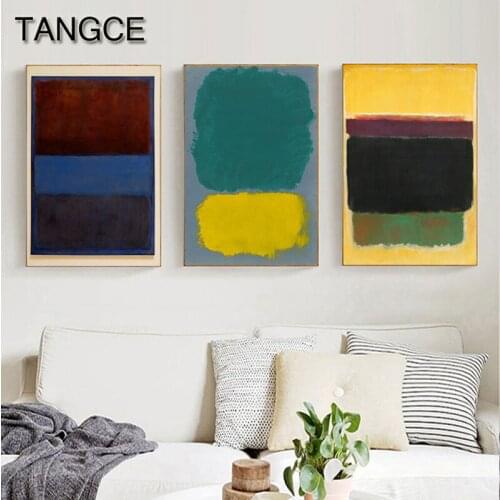 Abstract Focus on Color Block Canvas Painting Dark Series Poster Creative Wall Art Picture for Living Room Bedroom Fashion Print