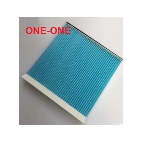 Ac filter 10031849 FOR SAIC Rongwei 550 1.8l/1.8t, Nanjing mg 6