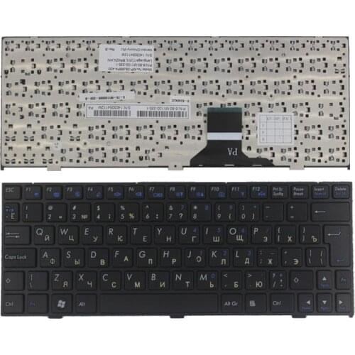 New Russian keyboard for CLEVO M1110 M11X M1100 M1110Q M1111 W110ER M1115 black laptop keyboard with frame