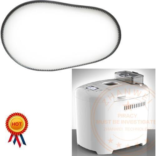 Conveyor Belt for Parts of Automatic Bread Machine BM1349V/BM1349A-BS Kitchen Appliance Parts Bread Maker Parts
