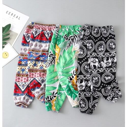 Summer Children Anti-mosquito Pants Kids Boys Harem Clothes Sweatpants Boy Baby Girls Lantern Colorful Toddler Print Clothing