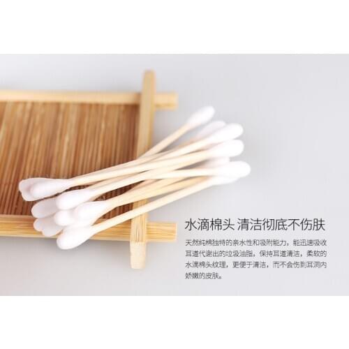 Makeup Swabs Double Head Wood Cotton Swabs Stick Buds Tip For Medical Cure Health Beauty Disposable Repair Tools Free Ship to US