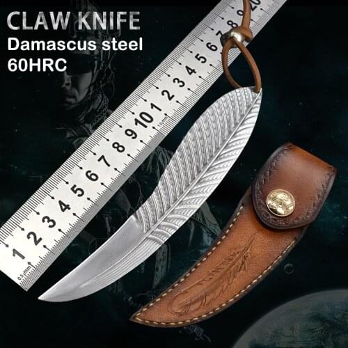 Damascus steel claw knife holster wilderness survival camp hunting knife EDC self-defense hiking personality creative claw knife