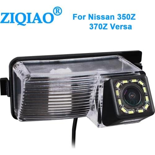 ZIQIAO for Nissan 350Z 370Z Versa Dedicated Rear View Camera HD Waterproof Night Vision Reversing Camera HS059