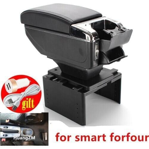 For smart forfour armrest box USB Charging interface heighten central Store content box cup holder ashtray accessories