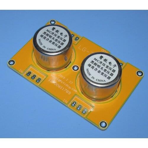 20times / 30times Permalloy step-up transformer for step-up MC vinyl cartridge, balanced output, single-ended output