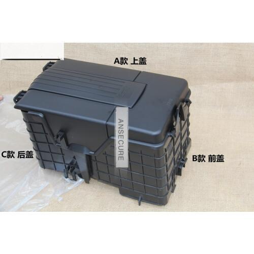 OEM battery sheathing assembly dust cover Pour Tray Trim Cover For VW Jetta Golf MK5 MK6 Passat B6 Tiguan A3 8P Skoda Octavia