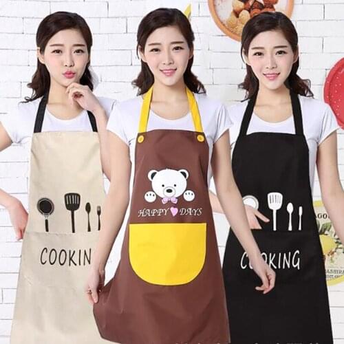 Basupply Women's Aprons For The Kitchen