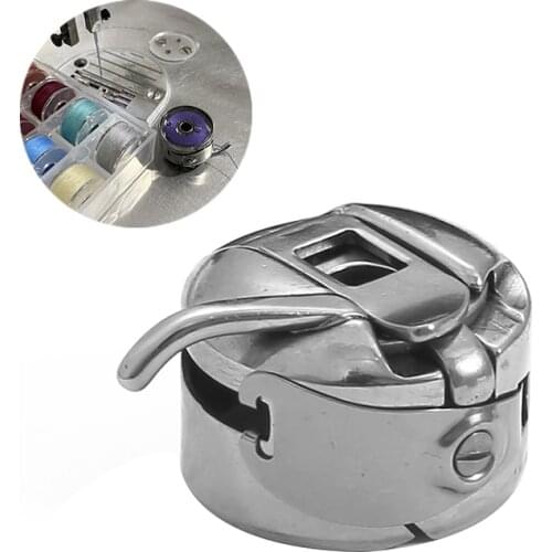 1Pc New Household Silver Metal Sewing Machine Bobbin Case Sewing Machine Accessories Bobbin Case For Old Style Sewing Machine