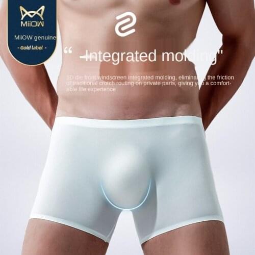 MiiOW Mens Underwear Boxers Ice Silk Waist Seamless Loose Youth Summer Thin Boyshort Head 3 Pieces