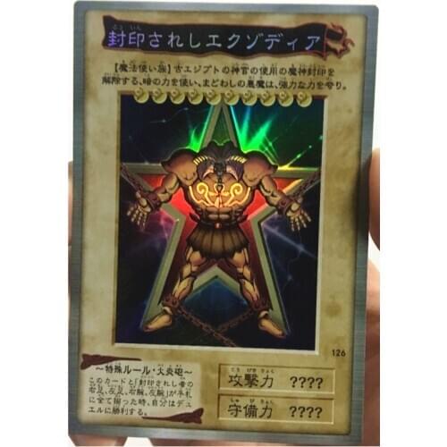 Yu Gi Oh Exodia the Forbidden One DIY Toys Hobbies Hobby Collectibles Game Collection Anime Cards