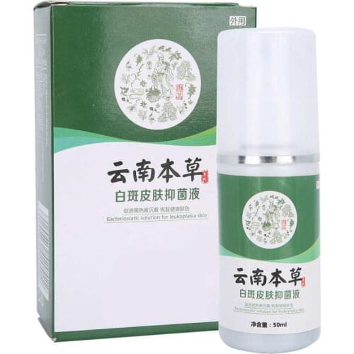 50ml Vitiligo Leukoplakia Liquid Herbal Treatment White Spot Herbal Repair Liquid