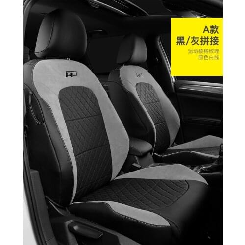For VW Golf 7 / 7.5 seat cover rline / GTI full surround cushion interior decoration seat cover modification