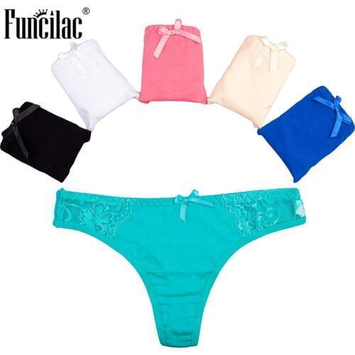 FUNCILAC Men's Transparent Briefs