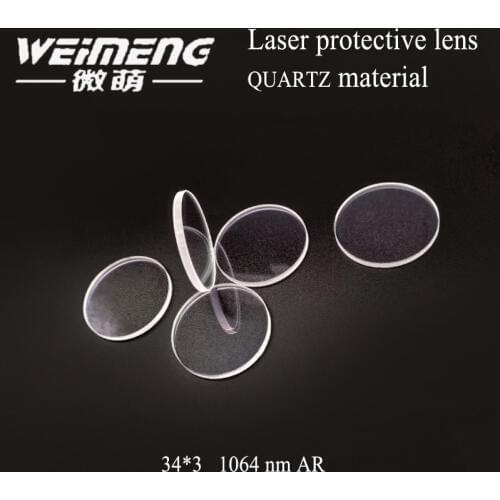 Weimeng laser protective lens & window film & optical lens 34*3mm 1064nm imported JGS1 quartz for laser machine