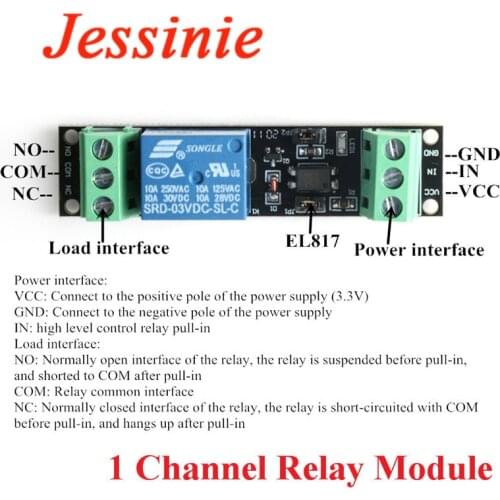 1 Channel DC 3V Relay Module High Level Driver Module Optocoupler Single Relay Isolated Drive Control Board