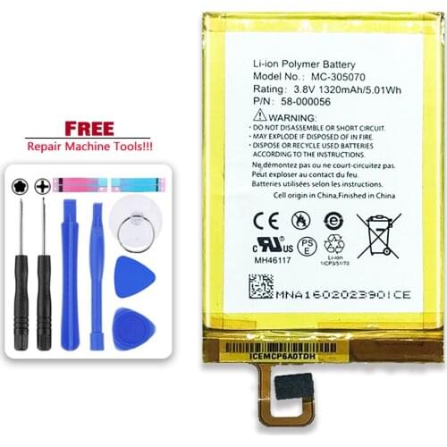 1320mah Replacement Battery for AMAZON Kindle Voyage NM460GZ 58-000056 MC-305070 S13-R2 S13-R2-A