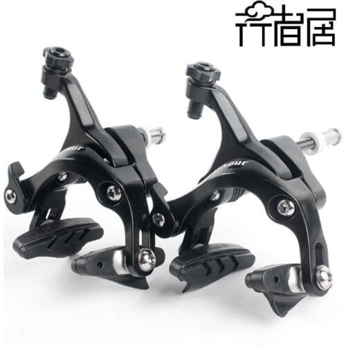 Brand-new bicycle brake road car aluminum alloy clamp side pull brake biaxial compatibility front and rear C brake bikes v brake