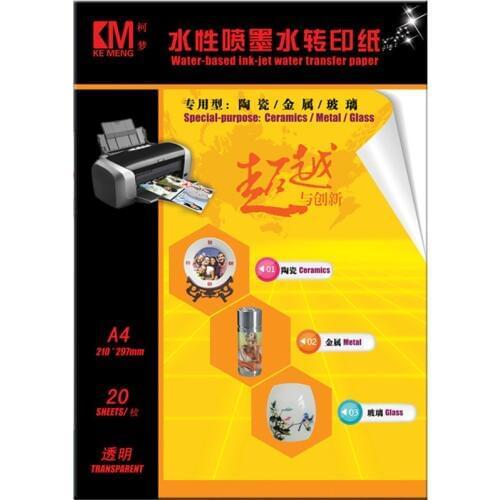 20pcs/lot) Inkjet Water Slide Decal Paper A4 Size Transparent Color Waterslide Printing Transfer Paper for Ceramic Glass Metal