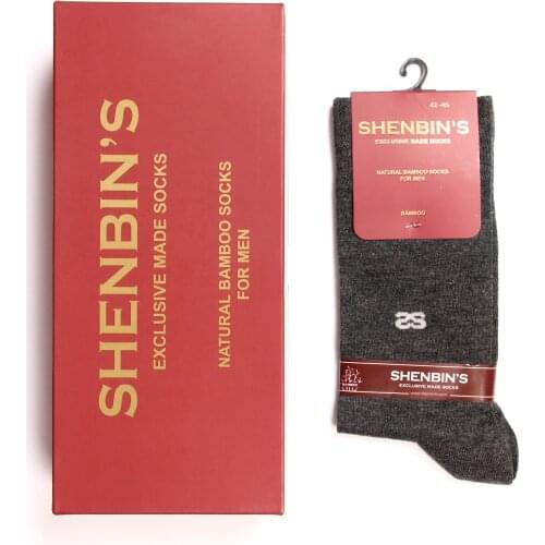Gray Bambo Socks for Men (5 Pairs Pack), Soft Feel, Absorbent, Anti Odour, Anti Bacterial, Anti Allergic, Organic Eco Friendly