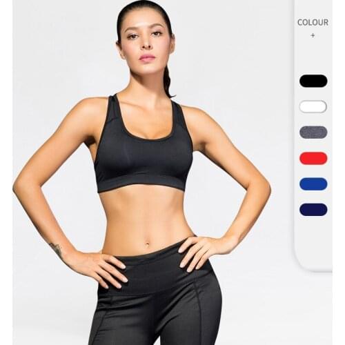 Womens sports bra, shockproof, rimless yoga fitness underwear, quick-drying breathable running bra and vest 2108