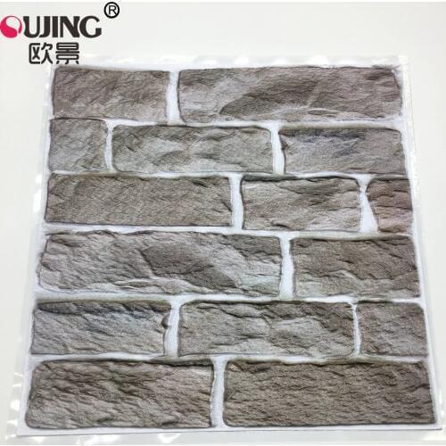 10pcs/set 3D Gray Brick Pattern Emboss Tiles Wall Sticker Cupboard Kitchen Waist Line Wall Decals Removable PVC Tile Art Mural